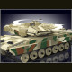 remote controlled leopard tank 1090pcs