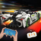 remote controlled swedish hypercar 1115pcs