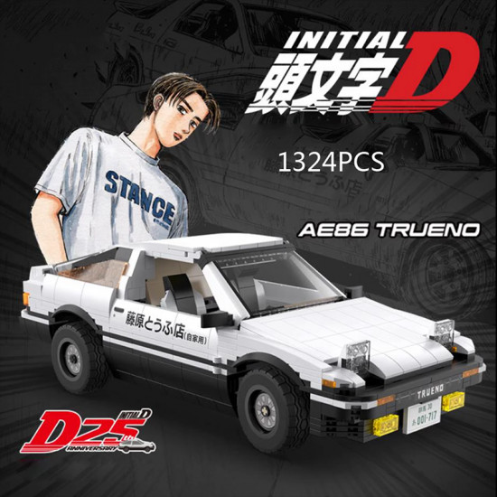 remote controlled initial d ae86 1233pcs