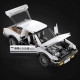 remote controlled initial d ae86 1233pcs