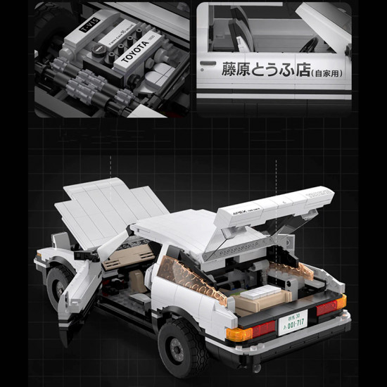 remote controlled initial d ae86 1233pcs