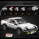 remote controlled initial d ae86 1233pcs