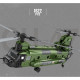 transport helicopter 1621pcs