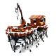 remote controlled beach walker 1653pcs