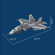 j-31 stealth fighter 1690pcs