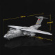 xi'an y-20 cargo plane 1735pcs