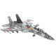 j-15 flying shark 1998pcs