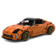 the ultimate 350z z33 2001pcs