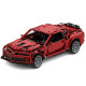 zl1 american muscle car 2319pcs