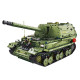 remote controlled ferdinand tank destroyer 2435pcs