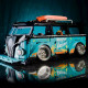 stanced classic campervan 2549pcs