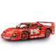 the ultimate prancing horse 2687pcs