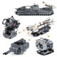 missile carrier tank 3665pcs