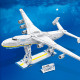 the ultimate antonov 225 with stand 5349pcs