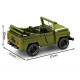 wwii suv 662pcs