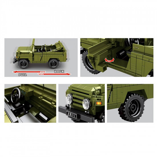 wwii suv 662pcs