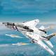 the mega fighter jet bundle 7846pcs