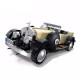 vintage luxury car 810pcs