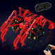 remote controlled spiderbot 817pcs