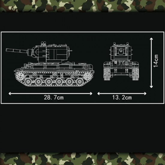 remote controlled kv-2 tank 897pcs