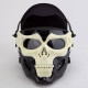 future punk mecha skull head mask for men costume cosplay prop for halloween parties (green)