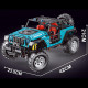 trailtiger off roader 2679pcs