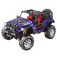 trailtiger off roader 2679pcs