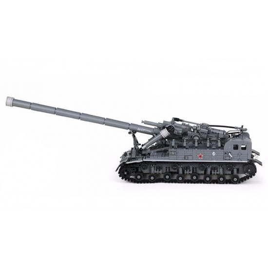 tank 1832pcs