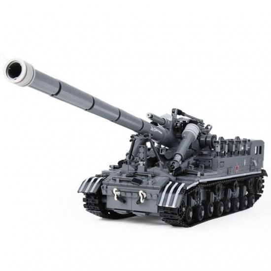 tank 1832pcs